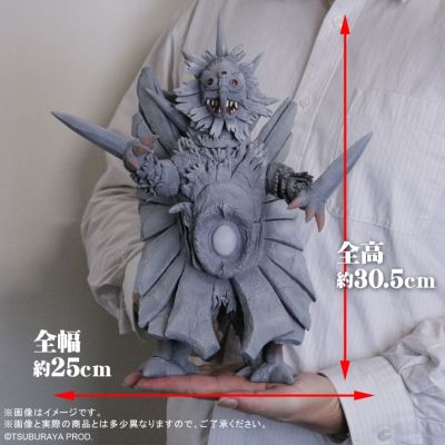 大怪兽系列 艾斯隆