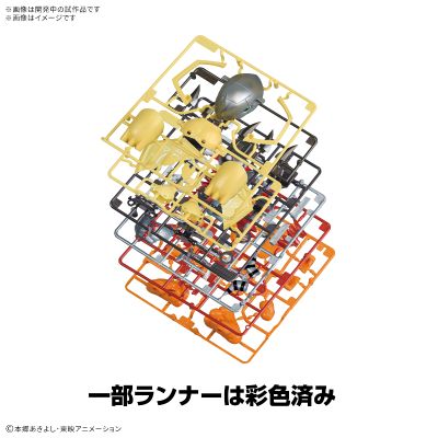 PLABAKO 数码宝贝大冒险