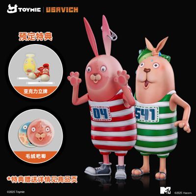 娱乐时间系列 逃亡兔 搪胶摆件 普京