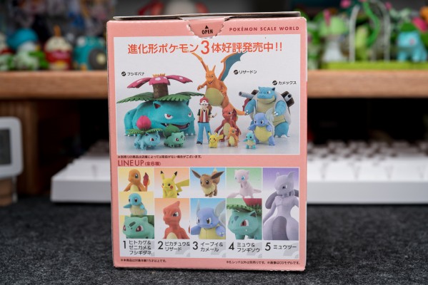 宝可梦比例世界 关都地区