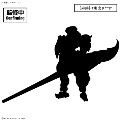 30MF 进阶装甲（罗萨堡垒卫士）