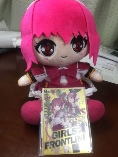 赛博朋克酒保行动 毛绒玩偶 吉尔·斯汀雷/多萝西·海兹/达娜·赞恩