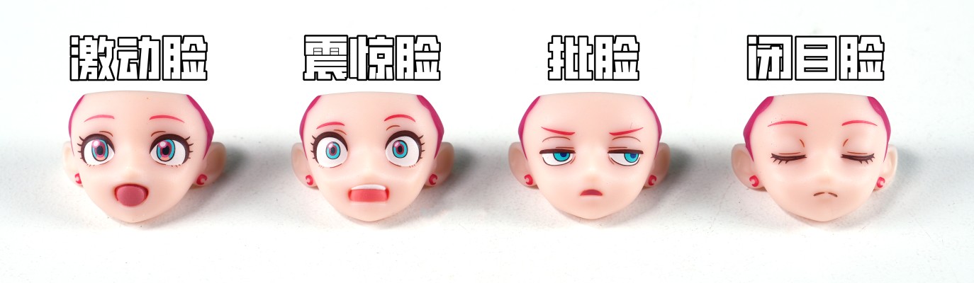 S.H.Figuarts 天手让叶（化名：玛秋）