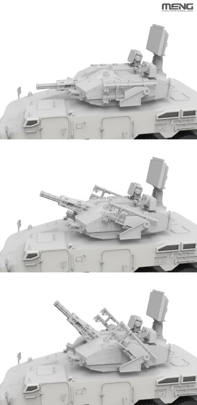 72-018 中国 PLB625 弹炮结合武器系统