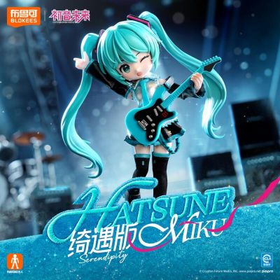 布鲁可积木人 绮遇版 初音未来 公式服