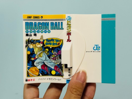 一番赏 龙珠40周年 ~其一~ B奖 第四十二卷 龙珠漫画小品