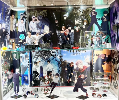 一番赏 咒术回战 5周年纪念 H赏 乙骨忧太