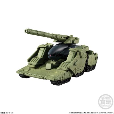 FW GUNDAM CONVERGE #Plus03