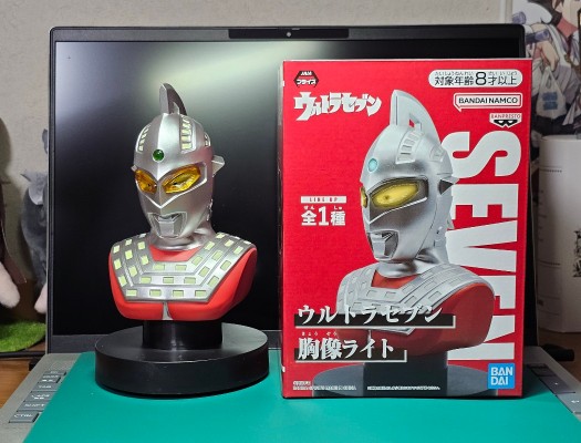 赛罗奥特曼 胸像灯