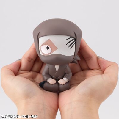 Look up 忍者乱太郎 杂渡昆奈门