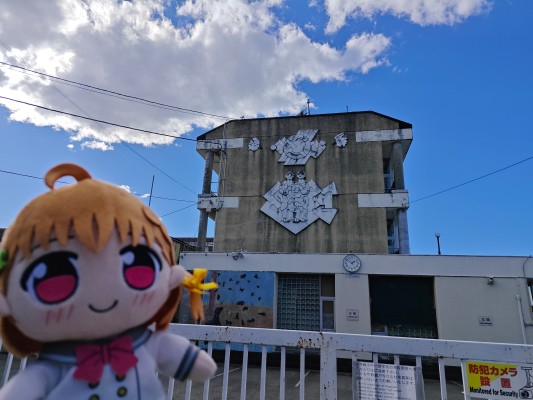 KURIPAN 爱与演唱会！阳光！！ 毛绒玩偶 高海千歌／樱内梨子／渡边曜