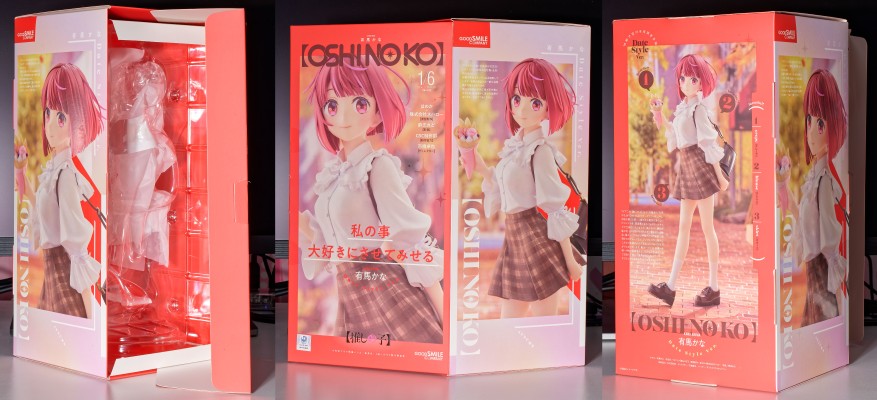 我推的孩子动画版 有马加奈 约会穿搭