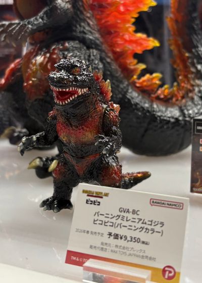 GVA-BC 红莲千禧哥斯拉 跃动版（烈焰涂装）