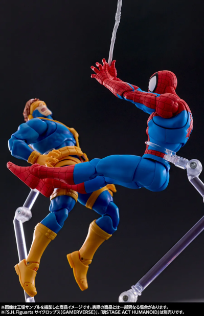 S.H.Figuarts 镭射眼（游戏世界）