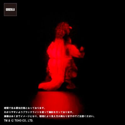 GVA 燃烧发光3体套装（ピコピコ）