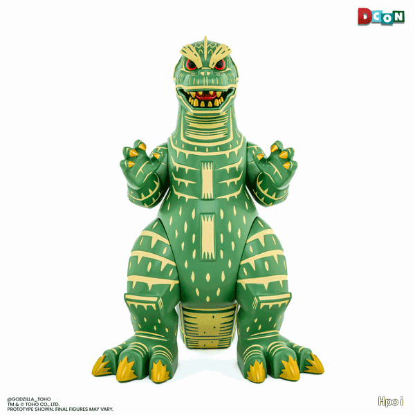 哥斯拉 - 乙烯基设计师人偶 by Attack Peter - 丛林守护者变体