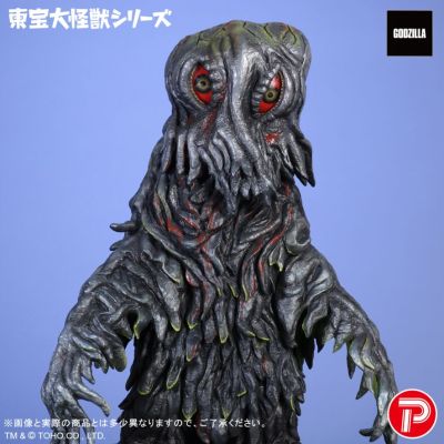 东宝大怪兽系列 黑多拉 55周年纪念版