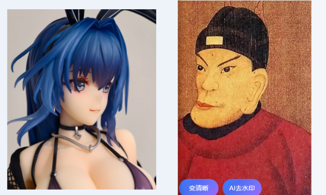 碧蓝航线 花园 联动插画