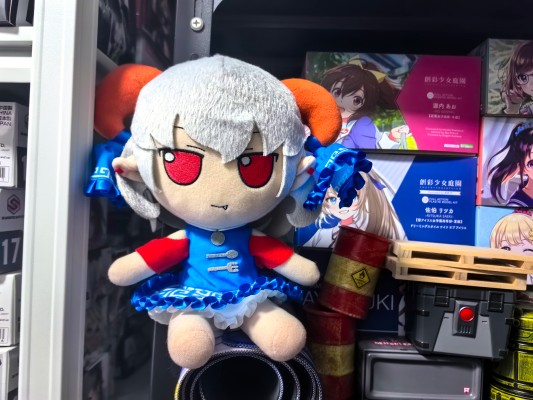 东方布偶系列 94 饕餮尤魔 毛绒绒尤魔