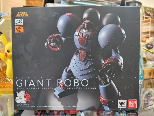 超级机器人超合金 铁甲人 THE ANIMATION VERSION 『铁甲人 THE ANIMATION -地球が静止する日』