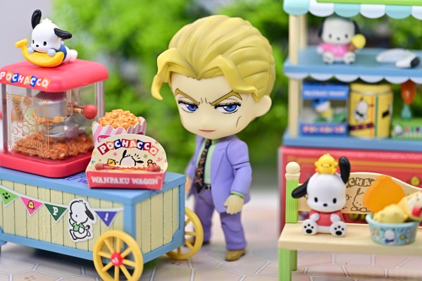 帕恰狗游乐园汪客