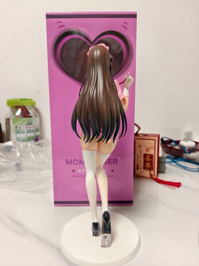 北田龙马 此方 护士