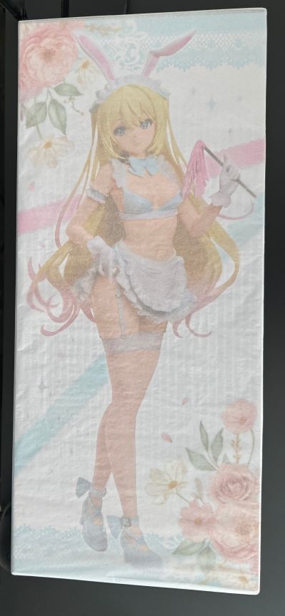 B-Style 艾露露 粉彩兔女郎