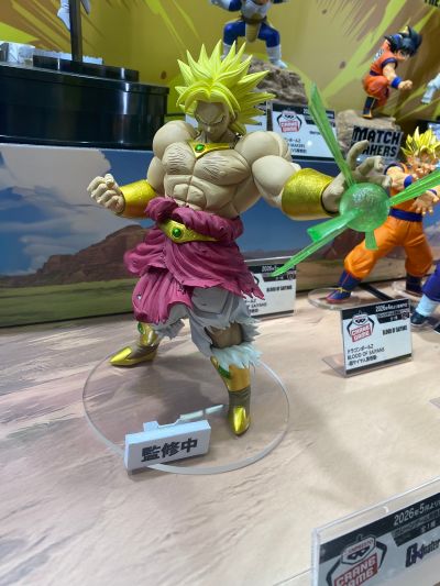 G×materia 龙珠Z 布罗利