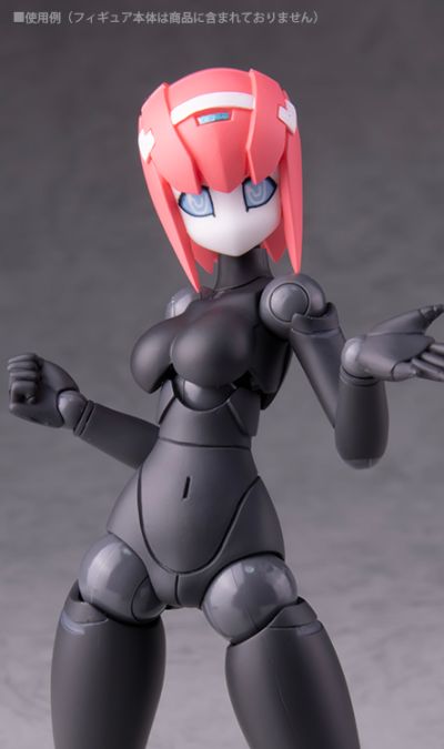 机械新人类 眼睛水贴套装 MOTOROID 02