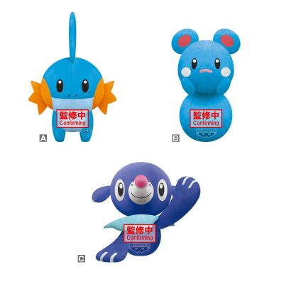 颜色精选毛绒玩偶 蓝色 宝可梦 ～水跃鱼・露力丽・球球海狮～（C款：球球海狮）