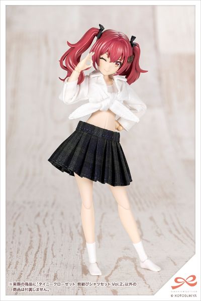 创彩少女庭园 小衣橱 前结衬衫套装 第2弹