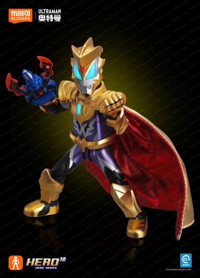 奥特名鉴 荣耀版 捷德奥特曼 尊皇形态VS极恶贝利亚-王之奇迹特典