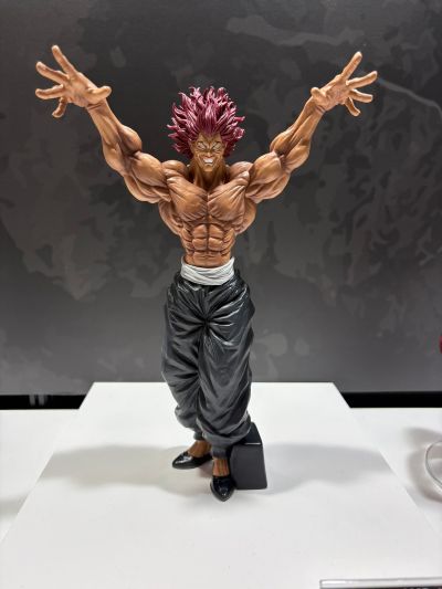 Grandista 刃牙系列 范马勇次郎