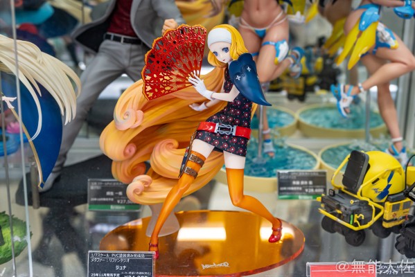 暗喻幻想：ReFantazio 朱娜