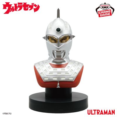 赛文奥特曼 胸像灯