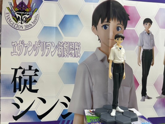 HPM 新世纪福音战士新剧场版 碇真嗣 校服