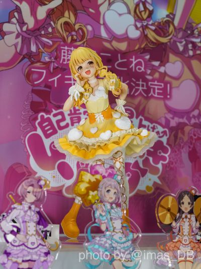 ESPRESTO 学园偶像大师 藤田琴音 -Heart bouquet-