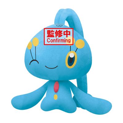 超软毛绒玩偶 颜色特选系列 蓝色 宝可梦 ～玛纳霏～