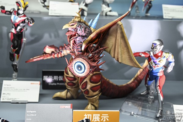 S.H.Figuarts 五帝王