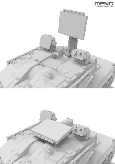 72-018 中国 PLB625 弹炮结合武器系统