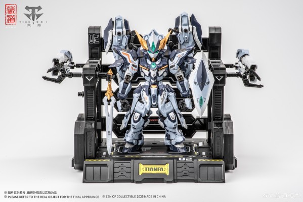 创神系列 TGM-天罚 豪华版