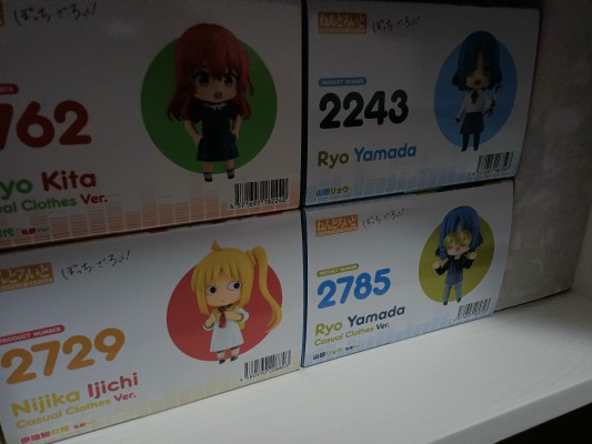 粘土人#2785 孤独摇滚！ 山田凉 便服