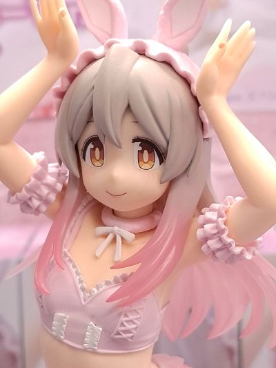 One-Seventh Carat 别当哥哥了！绪山真寻 粉彩兔女郎