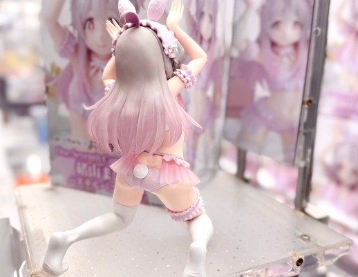 One-Seventh Carat 别当哥哥了！绪山真寻 粉彩兔女郎