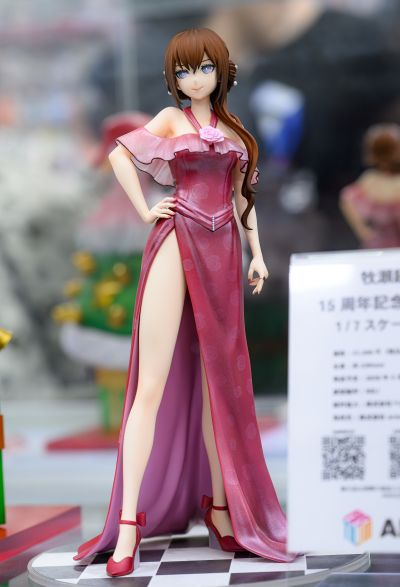 命运石之门 牧濑红莉栖 15周年纪念