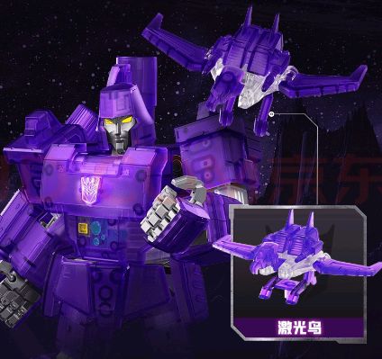 变形金刚传奇版 G1-威震天-能量爆发