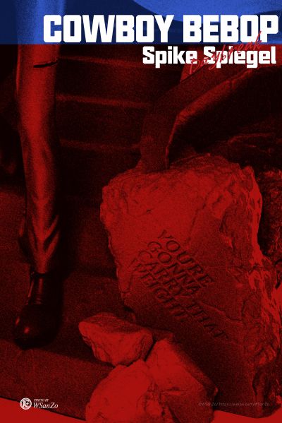 星际牛仔 史派克·斯皮格尔 second GIG ～Daybreak～