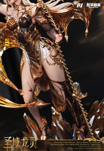 和平精英 圣域龙灵 瑞拉