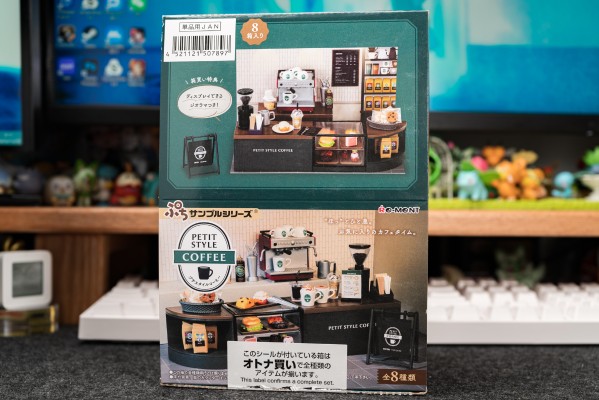 小小样品 小小咖啡店