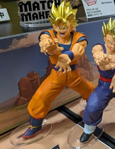 赛亚人血统 龙珠Z 超级赛亚人孙悟空